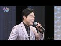 BXMBD26A 鳴門海流 三山ひろし (2026)260604 vL HD