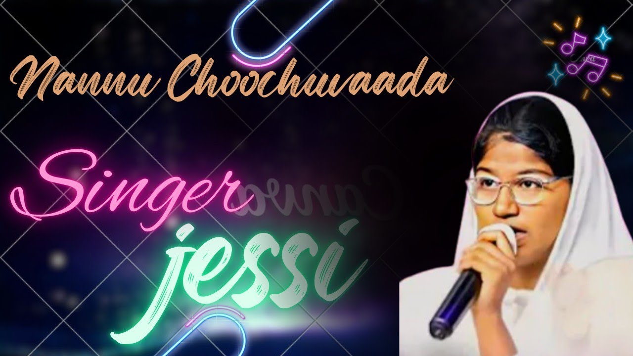Nannu Choochuvaada || Telugu Christian Song || Sis @jessisongsofficial 