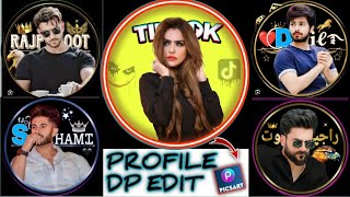 Profile DP banane ka tarika🤓[FEEMI EDITOR]   |Picsart❤️|Professional DP Kaise banaen🤔New Tarick🥰 screenshot 2