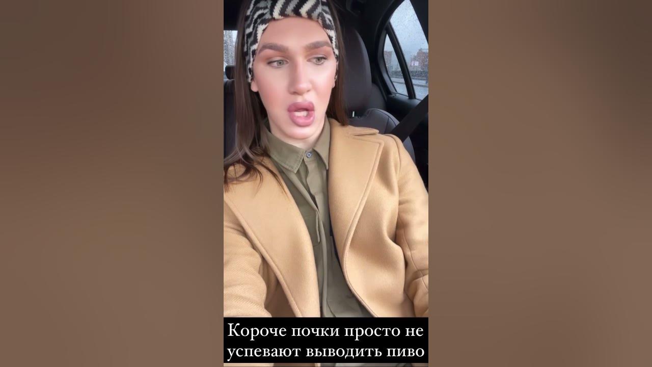 Сестра алексея жидковского фото nicplay Видео ВКонтакте