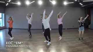 EDC'EM'Panama dance(silly silly dance)