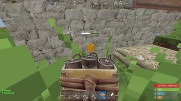 Наш первый рейд на проекте Rustex Remake! вайп новечков