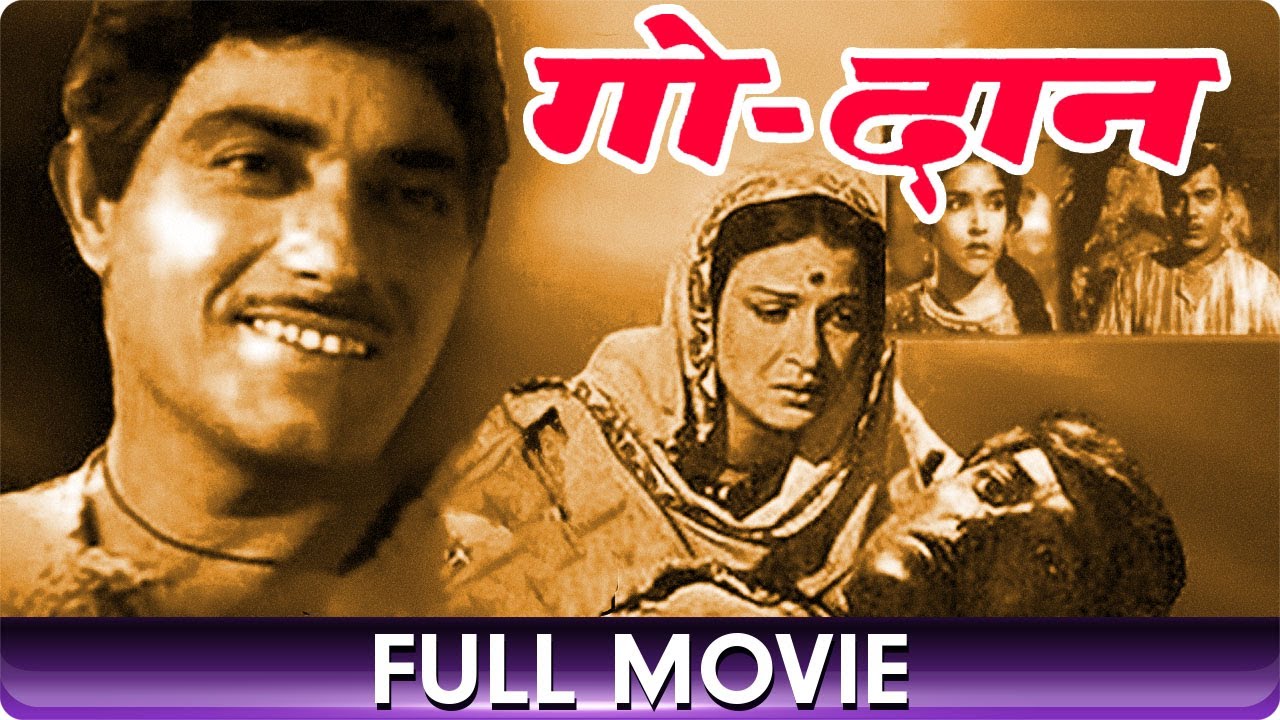 Godaan - Hindi Full Movie - Raaj Kumar, Shashi Kala