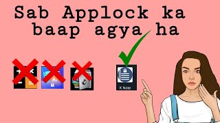 how to download and use Oops applock  in 2022 screenshot 4
