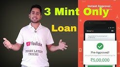 Instant personal loan | Loan Easily | Without Salary Slip | Apply online aadhar card pan card 