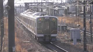 【E131系デビュー】205系600番台　運用最終日と新型車両　E131系　デビュー