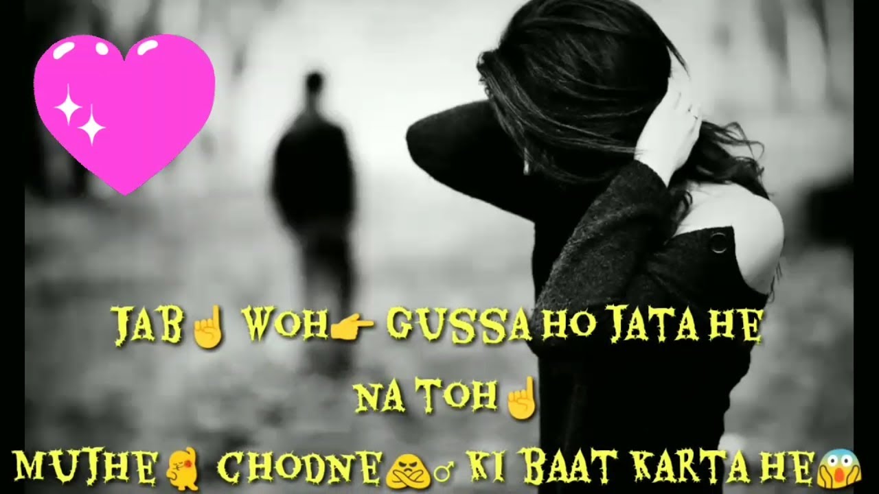 Crying Girl heart touching dialogue💔 || Whatsapp Status|| - YouTube