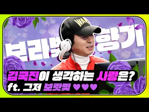 <strong>윤정수</strong> 남창희, &amp;quot;선배 밥 한 번만 먹어요!!&amp;quot; ㅣ [팬이 아니어도 수어 <strong>영상</strong> 저장2💫 팬아수 시즌2] EP.20