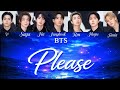BTS Please Lyrics Full English Lyrics ARIRANG Album Lyric Video BTS Please Kpop BTSARMY BTS Please Lyrics Full English Lyrics ARIRANG Album Lyric Video BTS Please Kpop BTSARMY