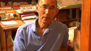 Mark Reibstein: Wabi Sabi