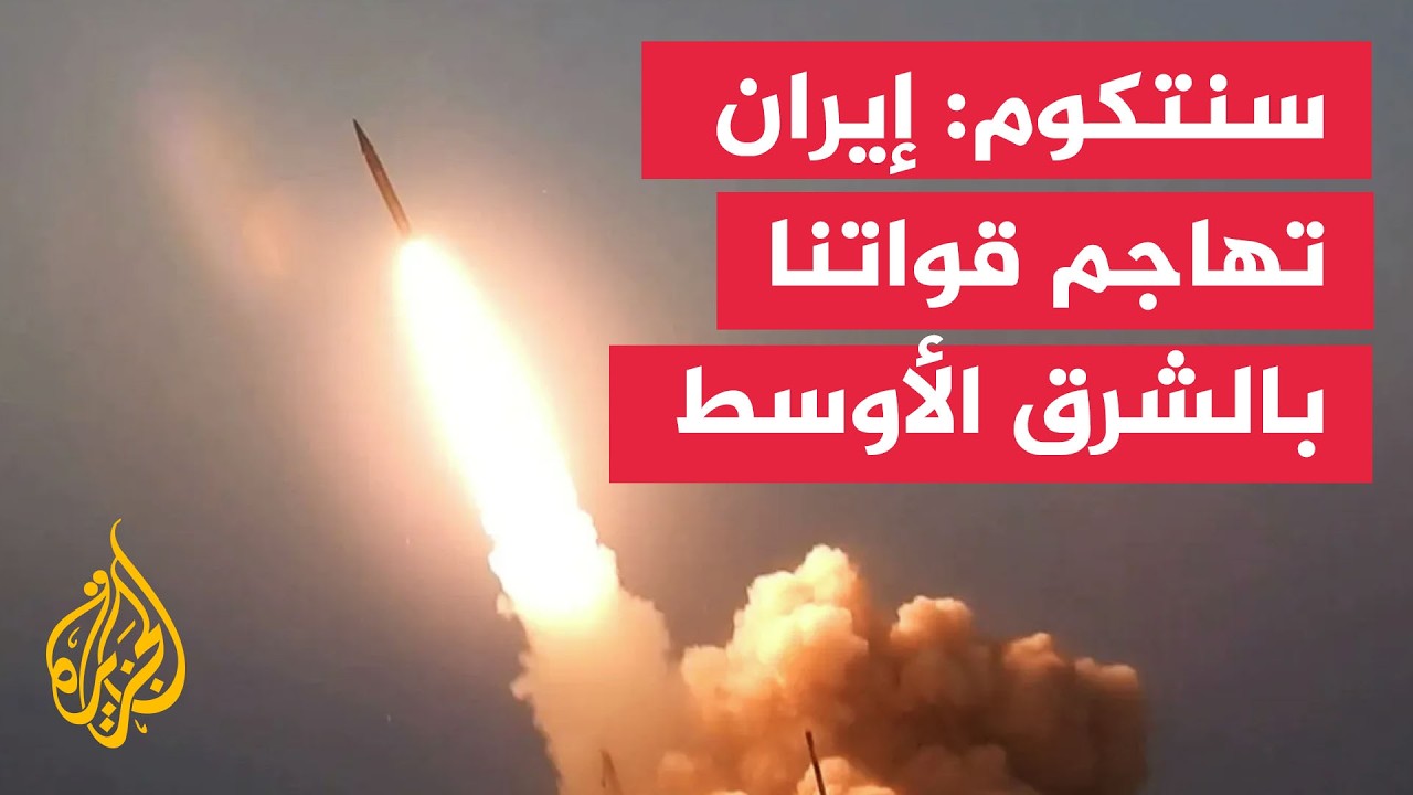 ������� �������� ���������: ����� ������ ���� ������ �������� ��� ����  ��� ������ �� ����� ������
 - نشر قبل 9 دقيقة