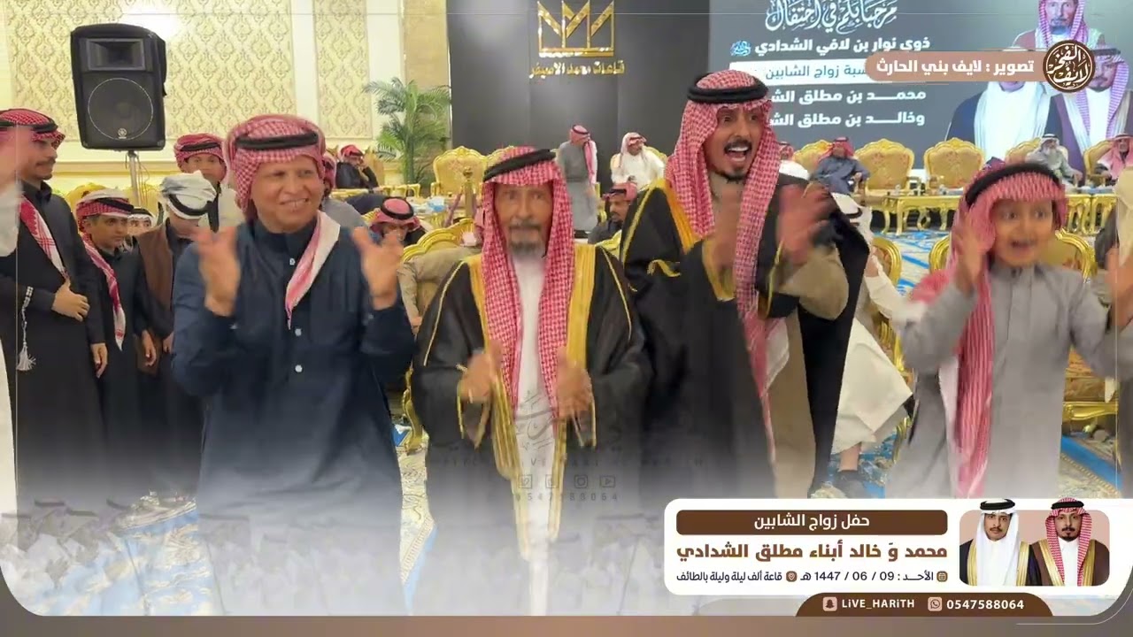 موااال 🔥 سفر الدغيلبي x معتق العياضي x محمد العازمي x إبراهيم الشيخي 🗓️ ١٤٤٧/٦/٩ هـ