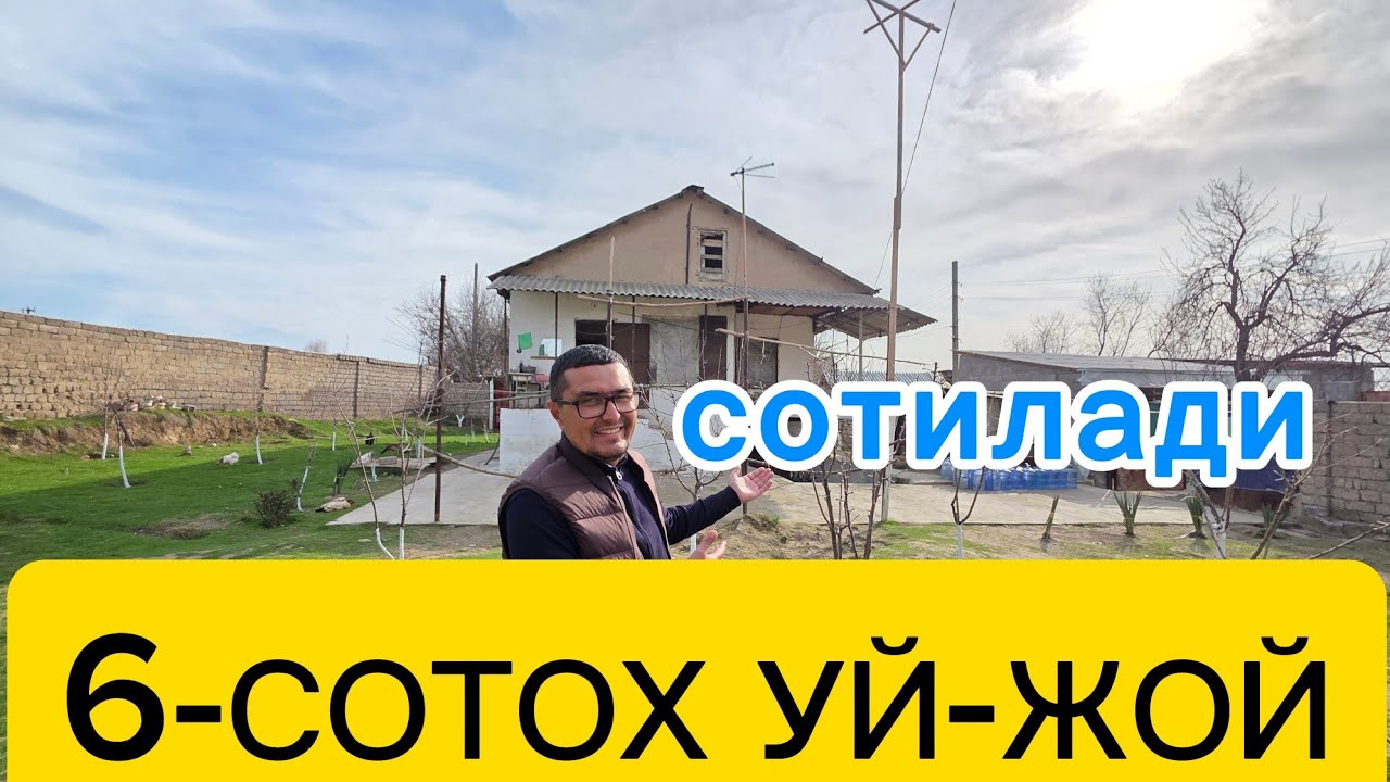 РАСА АРЗОН 6-СОТОХЛИ УЙ-ЖОЙ ХОНАДОН СИЗ УЧУН СОТИЛАДИ.