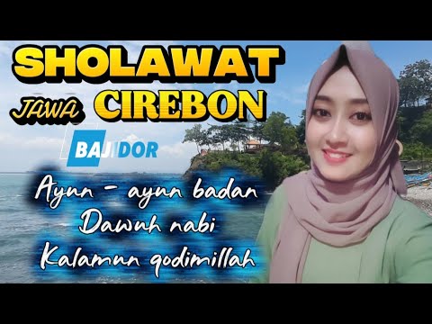 SHOLAWAT CIREBONAN// AUDIO JERNIH