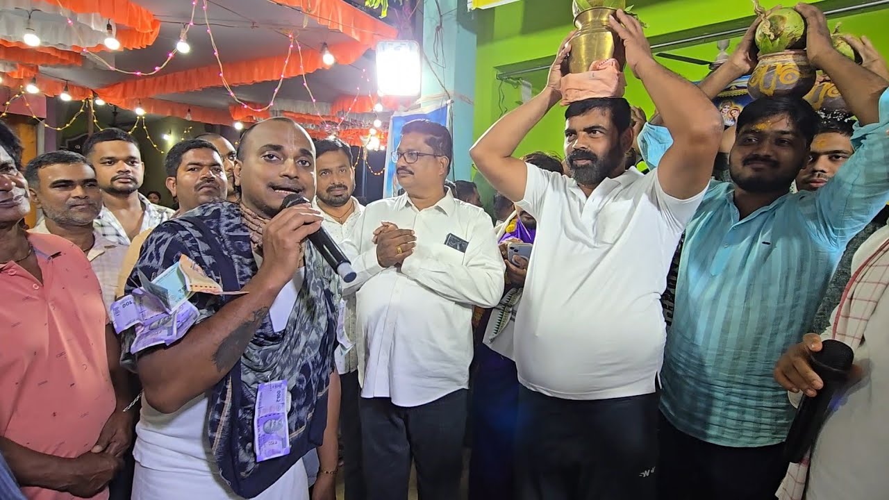 ଘାଟ କଉଡ଼ି ଗୀତ - ଶୀତଳ ଯମୁନା ଜଳ ରେ ସର୍ବେ ସ୍ନାନ କରିବା || ଶ୍ରୀ ରାଧାଚରଣ ଦାଶ ମହାରାଜ (ଲକି ବାବା) || || ||...