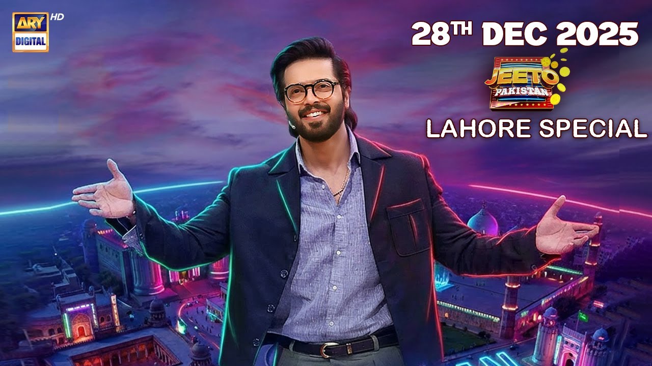Jeeto Pakistan