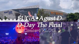 [아미로그] 방탄소년단 슈가 디데이 파이널 콘서트 브이로그/BTS SUGA•Agust D D-Day The Final Concert Vlog