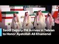 Saudi Deputy FM Pays Respects to Iranian Supreme Leader Khamenei at State Funeral | AQ1G Mp3 Song