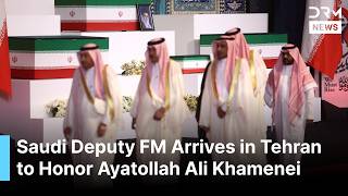 Saudi Deputy FM Pays Respects to Iranian Supreme Leader Khamenei at State Funeral | AQ1G