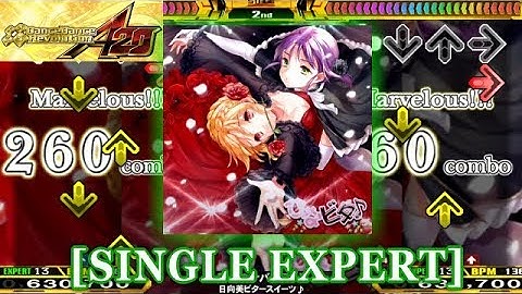 【DDR A20】 熱情のサパデアード [SINGLE EXPERT] 譜面確認＋クラップ