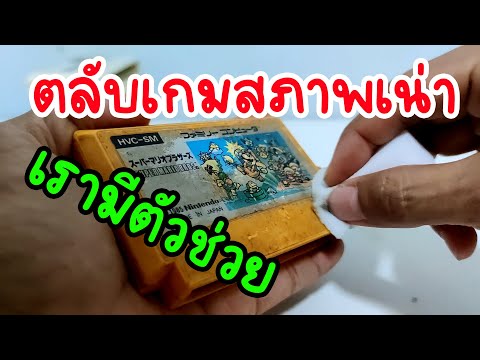 ผลสลากกินแบ่งรัฐบาล วันที่ 1 พย. 2567