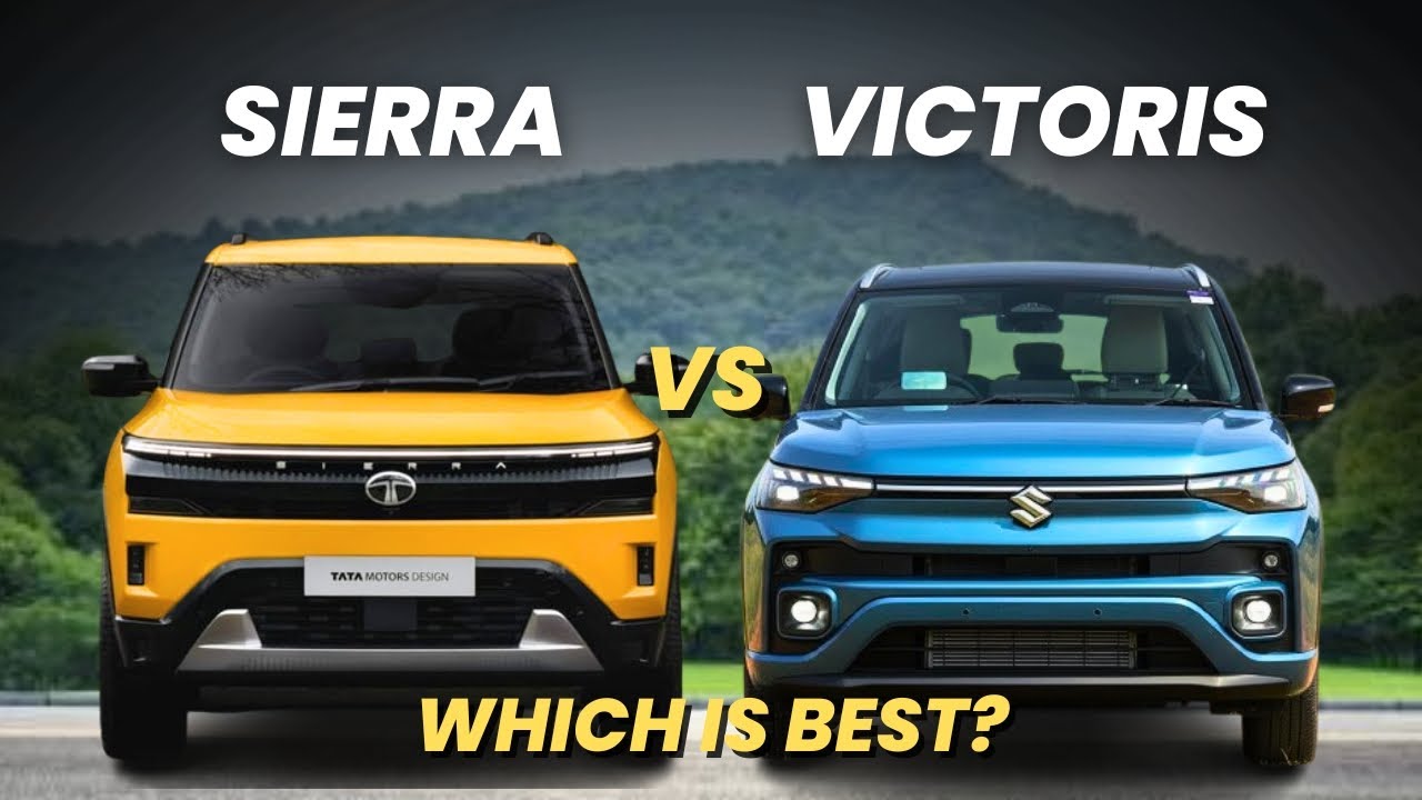 Tata Sierra 2025 vs Maruti Suzuki Victoris | Which is Best? | sierra vs victoris