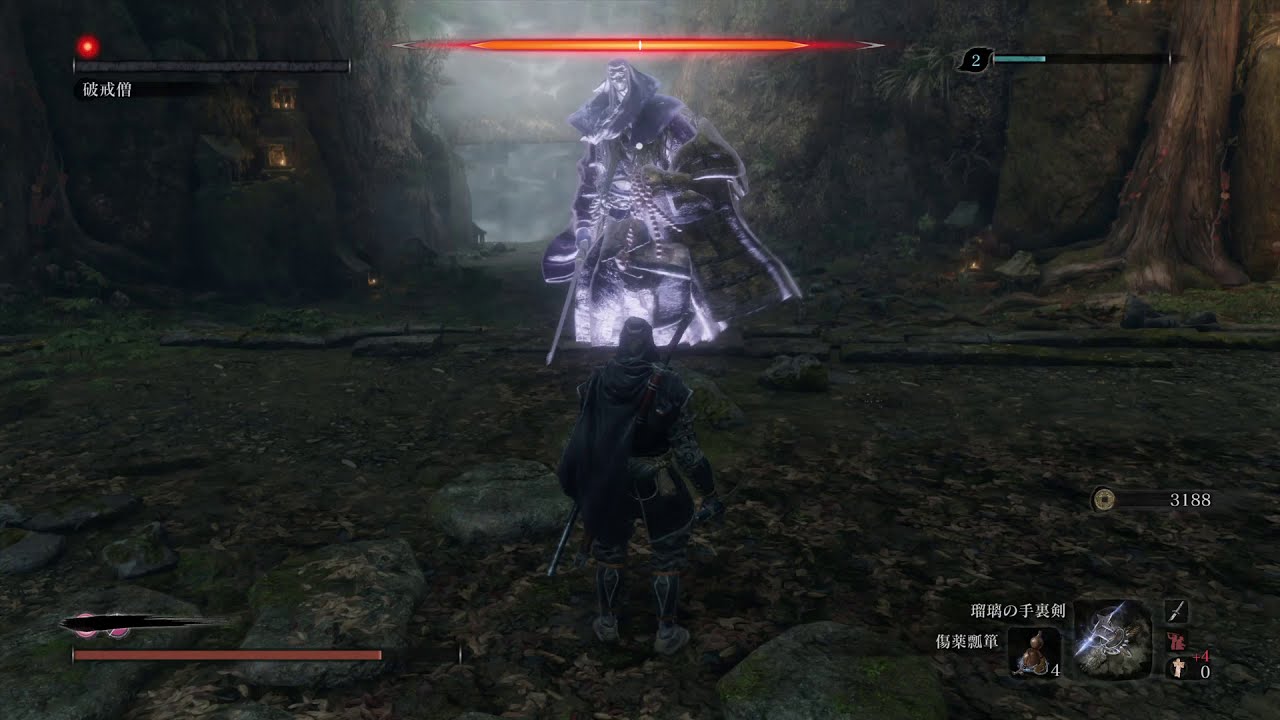 Sekiro 攻略と言うほどでもない 小技 知識集 ラクハレ