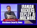 Iranian Threat Actor Deploys Minifast Backdoor