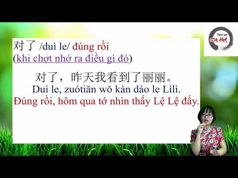 Video Học từ vựng tiếng Trung Hán ngữ 2- Bài 26 - youtube