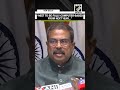 Union Min Dharmendra Pradhan announces NEET to go online from 2027