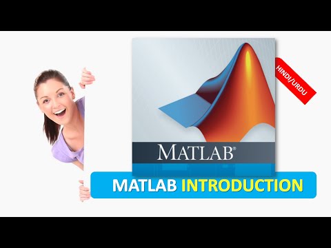MATLAB INTRODUCTION (IN HINDI) - YouTube