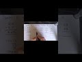 Quick Square Tricks#maths#vedicmaths#mathshortcut#studysmart