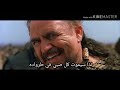 افضل 5 افلام حربيه تاريخيه مترجمه top 5 historical war movies