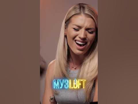 Неожиданный переход в конце от Люси Чеботиной 😍Ну какая же она классная ...