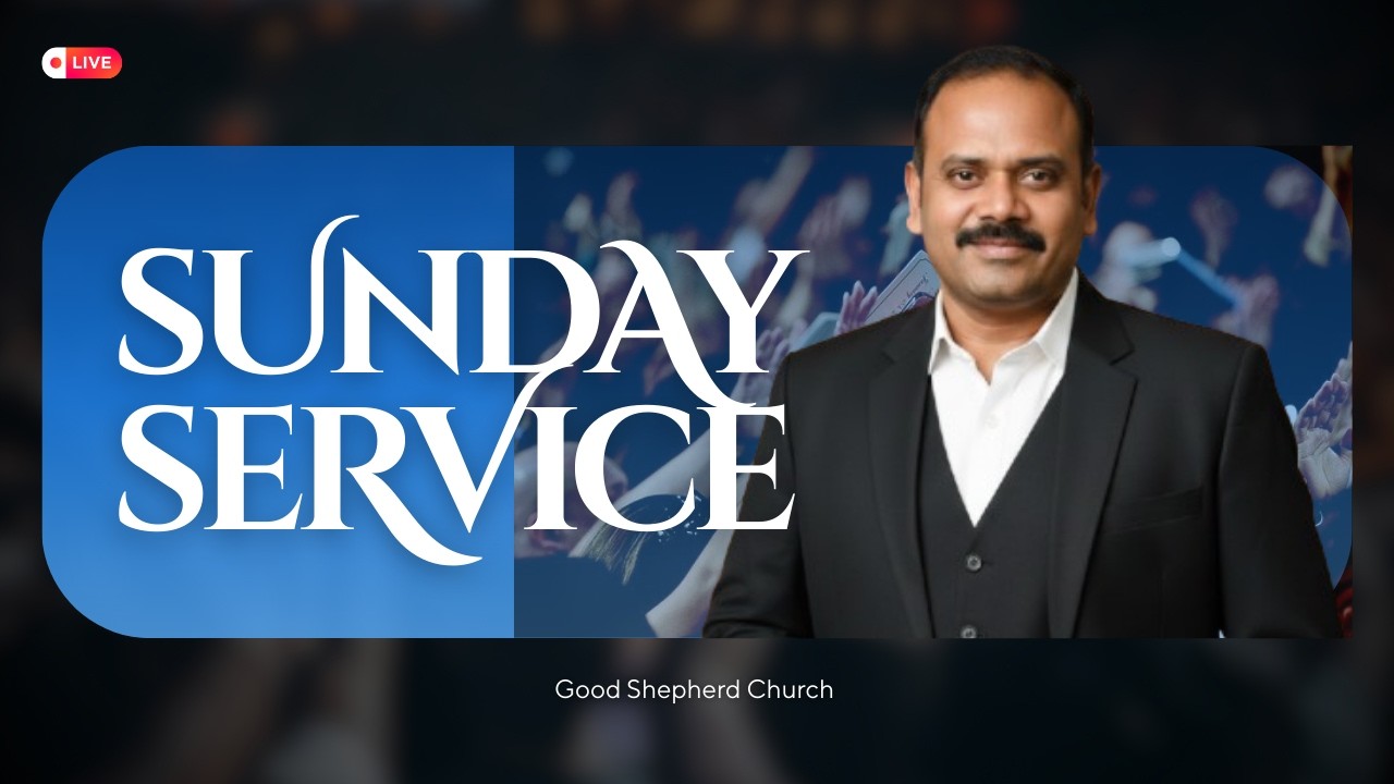 ஞாயிறு ஆராதனை