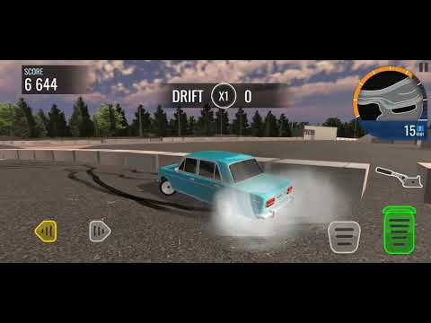 ლანჩხუთი