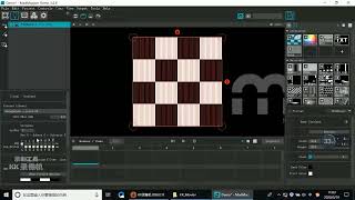 Madmapper Control with  Artnet Controller