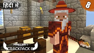 #8 Crackpack III - Wizard Tower, Activating Mana Pool | Minecraft Crackpack 3 Java | in Hindi screenshot 4