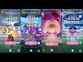 Invitaciones a CRESSELIA OSCURO, Genesect y más Incursiones Pokemon GO live Remote raid invites