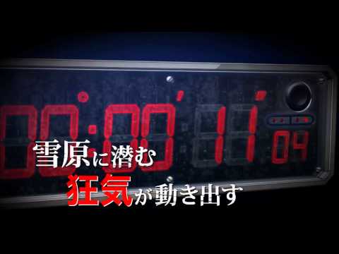 柯南15部剧场版预告.mkv