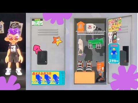 Lionheart Lockers : Rookie Locker (Splatoon 3) 
