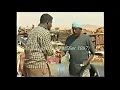 سكة الخطر الحلقة ١٦ 