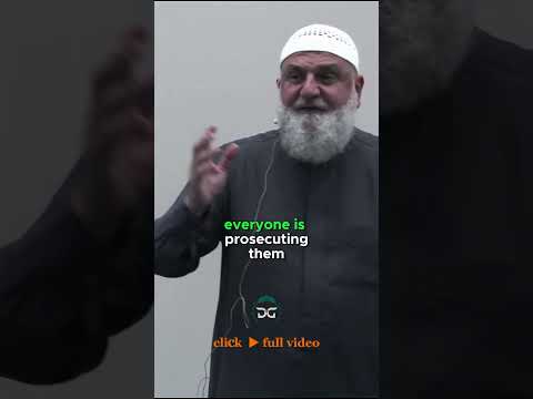 دعاء المشقة الأستاذ باجور محمد