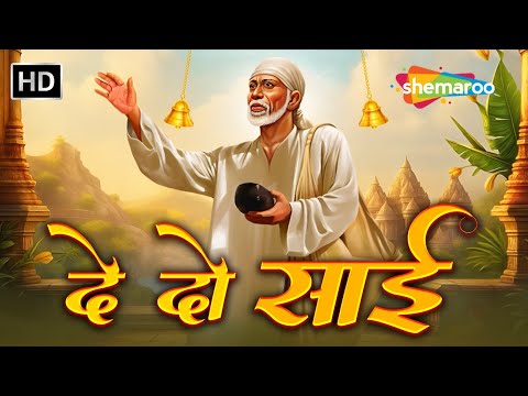 Watch on YouTube