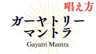 Key points on the pronunciation and meaning of the official