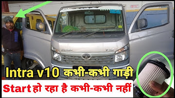 intra v10 starting problem intra v10 chalte chalte band ho gai hai intra v10 and intra v20 starting
