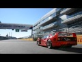 Звук двигателя Ferrari - F40 (Сочи Автодром)