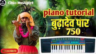 Budhadev Paar 750 Casio Song Gondwana Ll