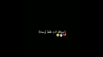 مهراب الوداع 