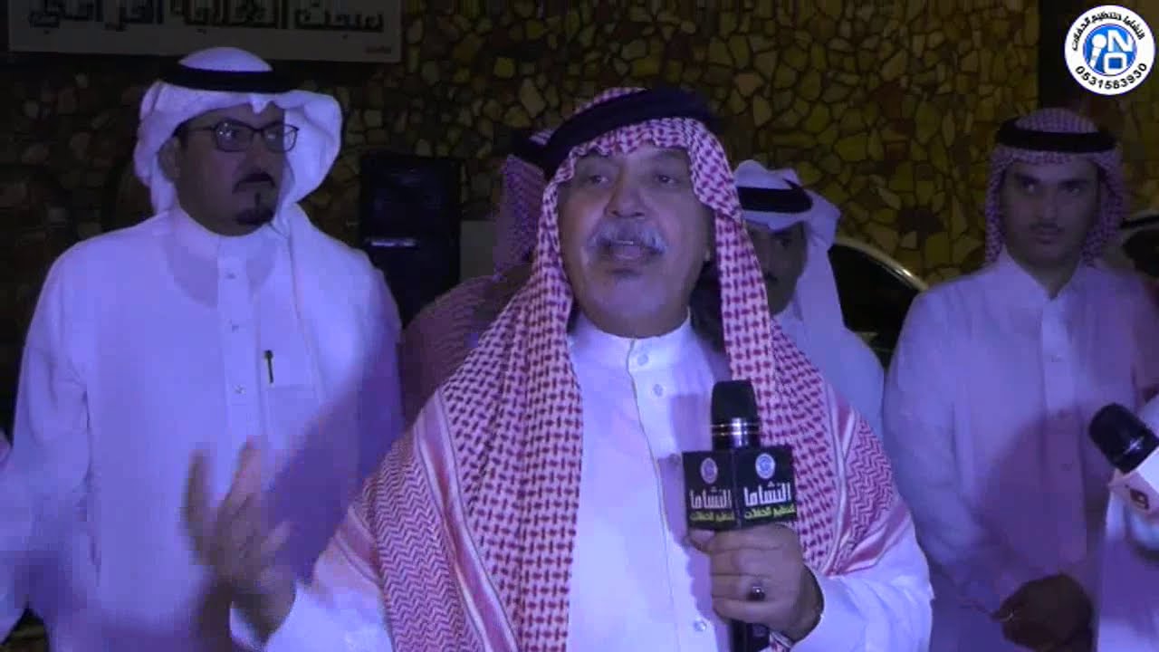 حفل تكريم شعراء العرضة لشاعر سعيد هضبان وعبدالواحد الزهراني وسفر حميران بعد العارض الصحي الي مربهم